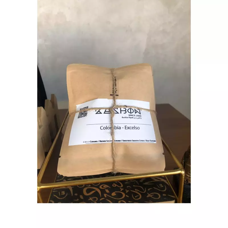 اظرف V60 ١٠ حبات
