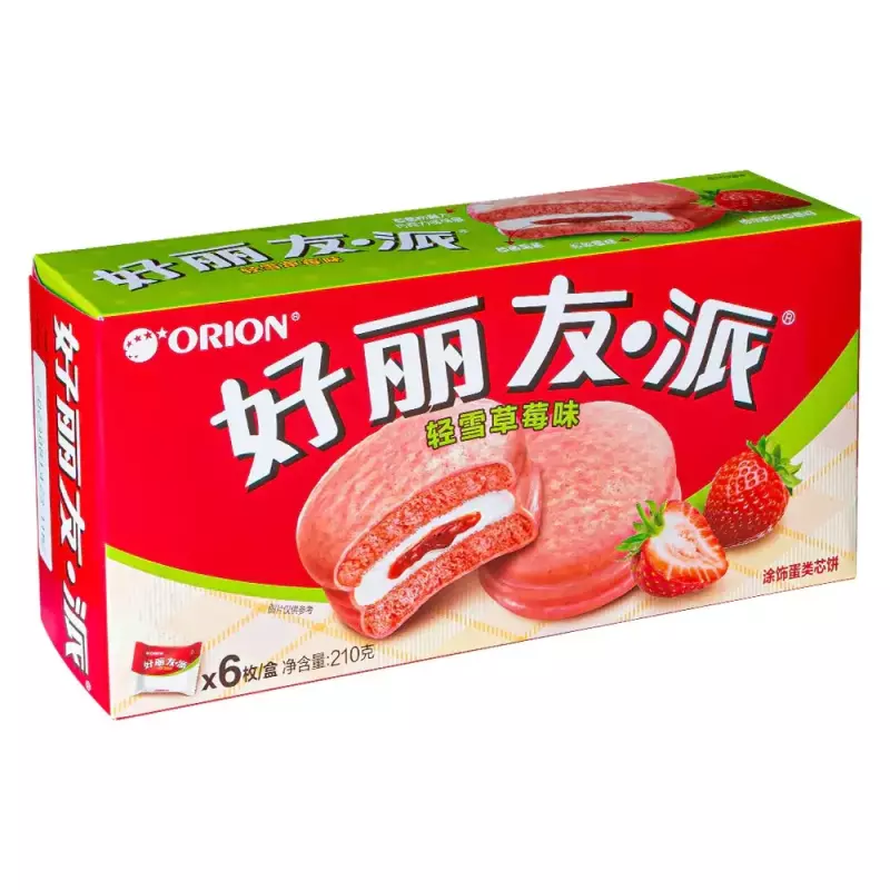 Orion Fresa Pie(copy)