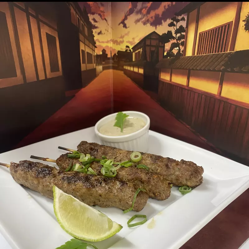 KAFTA(CARNE MOIDA NO ESP)牛ひき肉