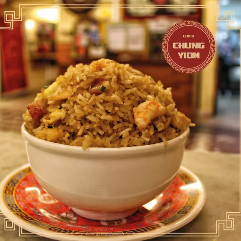 Arroz Chaufa Especial