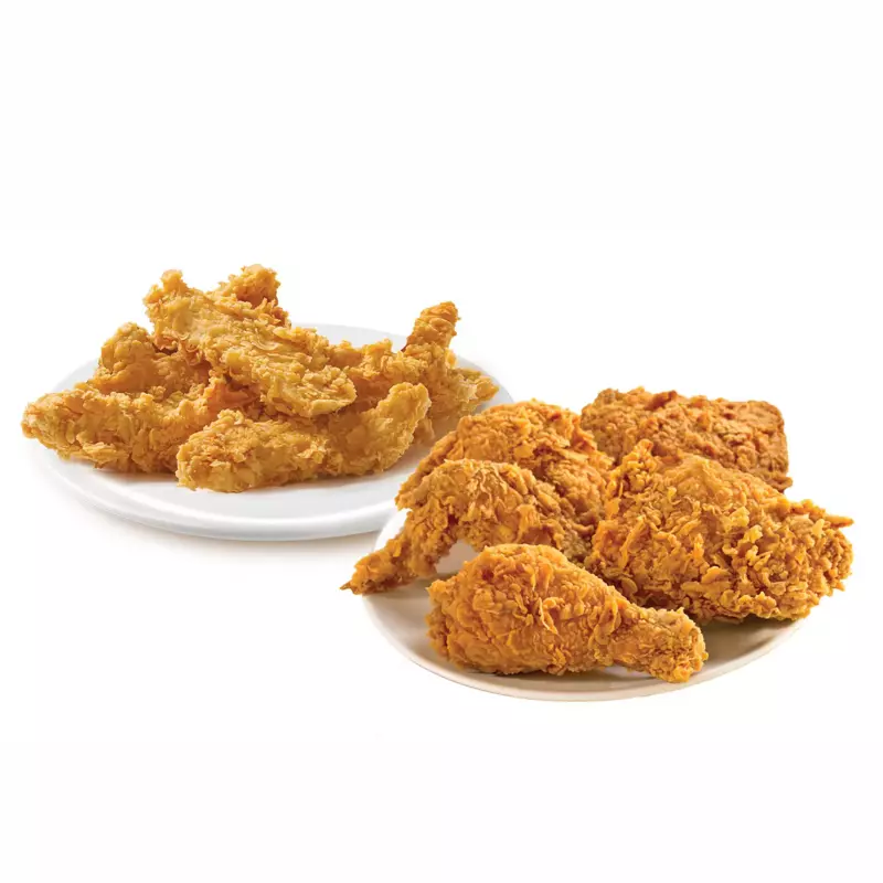 Crunchy Chicken & Tenders