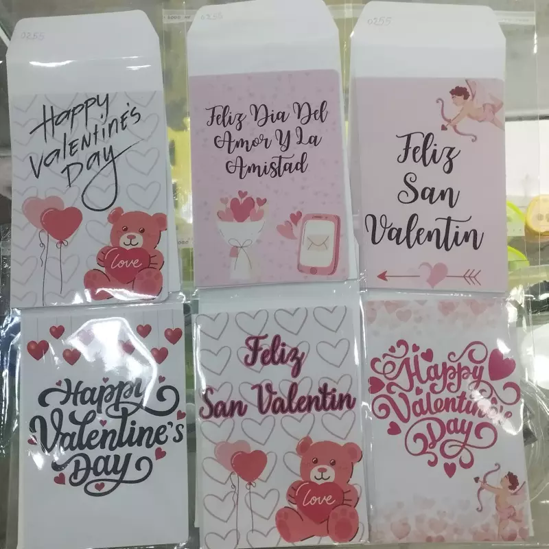 Tarjeta de San Valentín