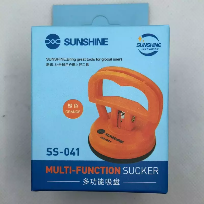 CHUPON SUNSHINE SS-041
