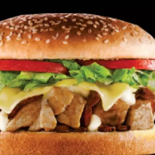 X -Frango