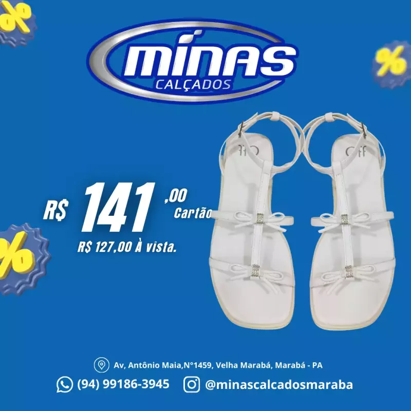 Papete White RF:572374