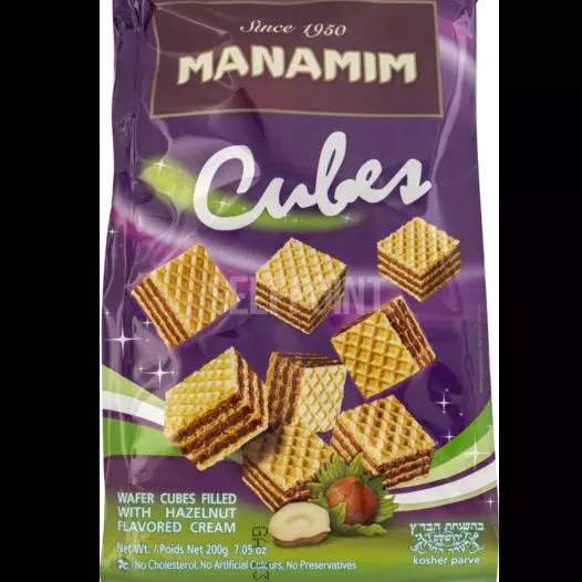 SKU 6952 Wafer Cubes With Hazelnut