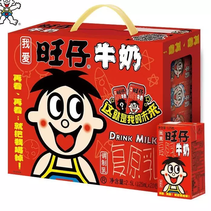 旺仔牛奶纸装125ml