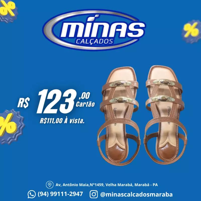 Rasteirinha Tabaco RF:J0921