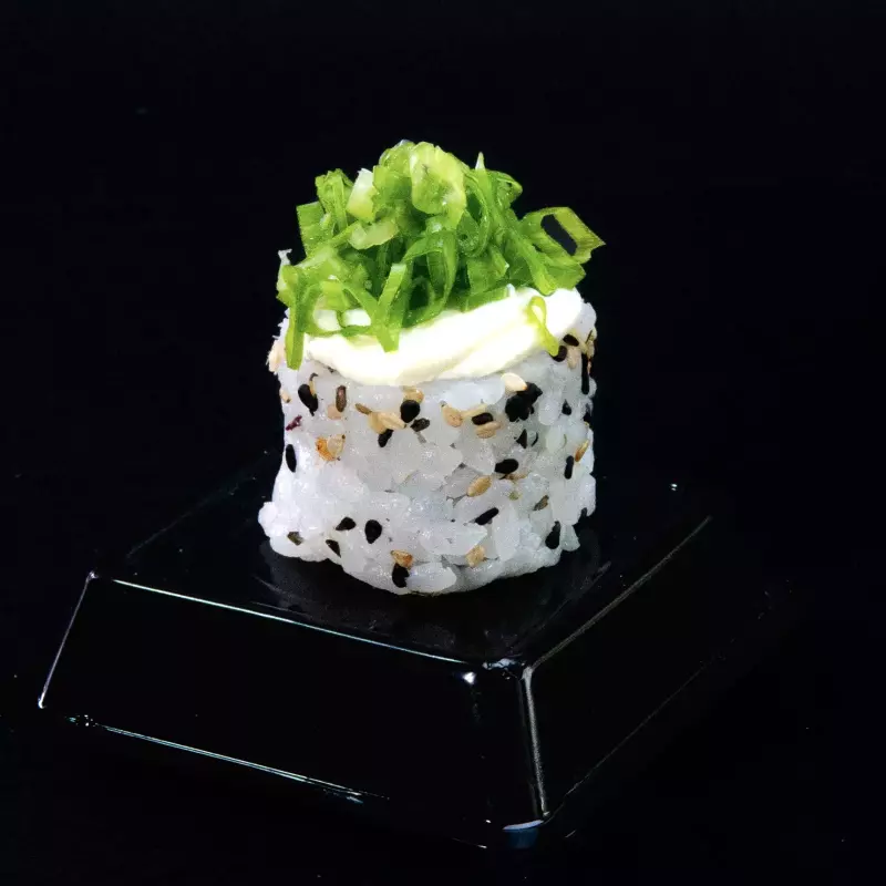 Nokawa (cebolinha)