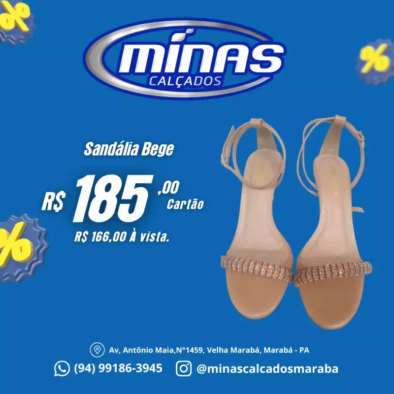 Sandália Bege RF:154002