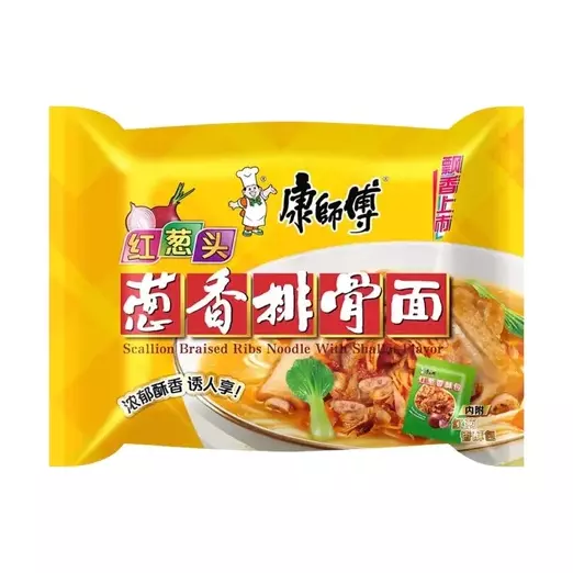 Master Kong Ramen Costilla