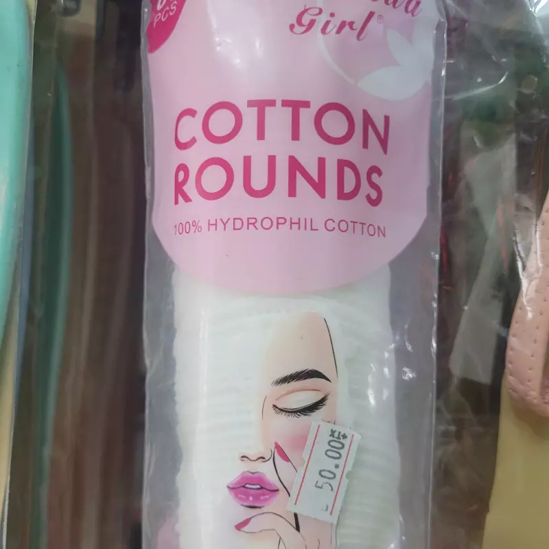 Miami hua: parche de algodon