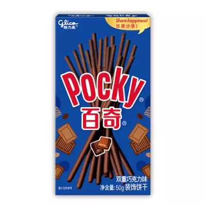 Pocky Doble Chocolate