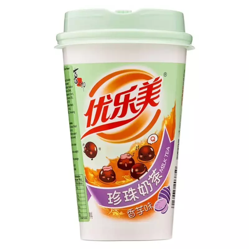 U. Love it Tea Taro bobba(copy)