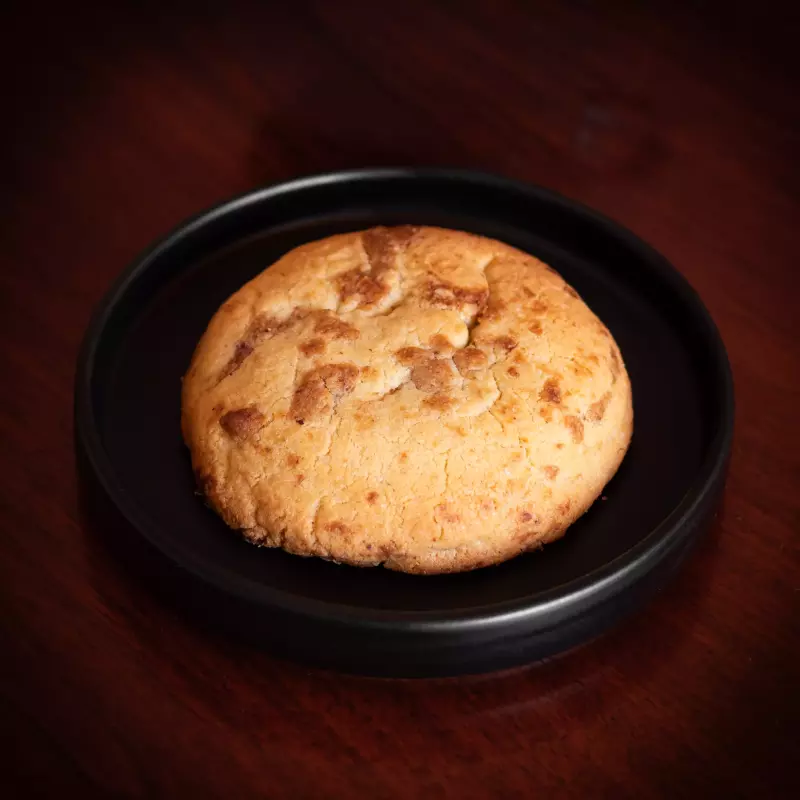 Galleta de Dulce de Nuez