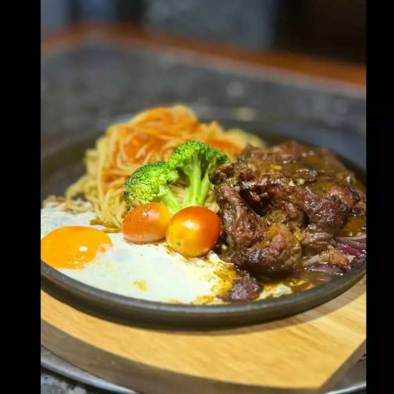 双喜牛排 Especial de la casa