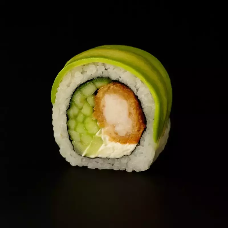 Avocado