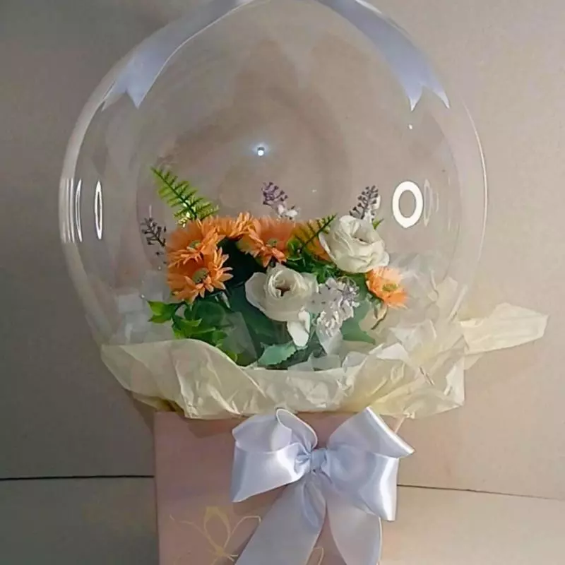 Box Flower Premium (Personalizável)