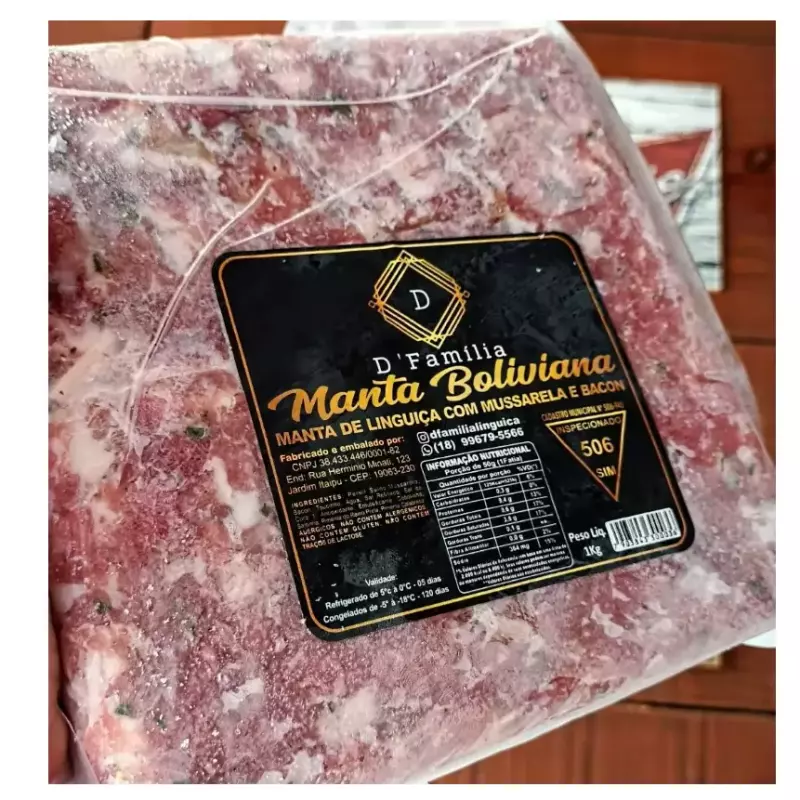 Manta Boliviana Mussarela 1 Kg