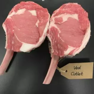 VEAL CUTLETS FRENCHED P/Kg - 1475