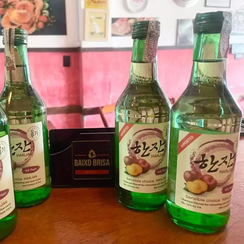 SOJU (DOSE )