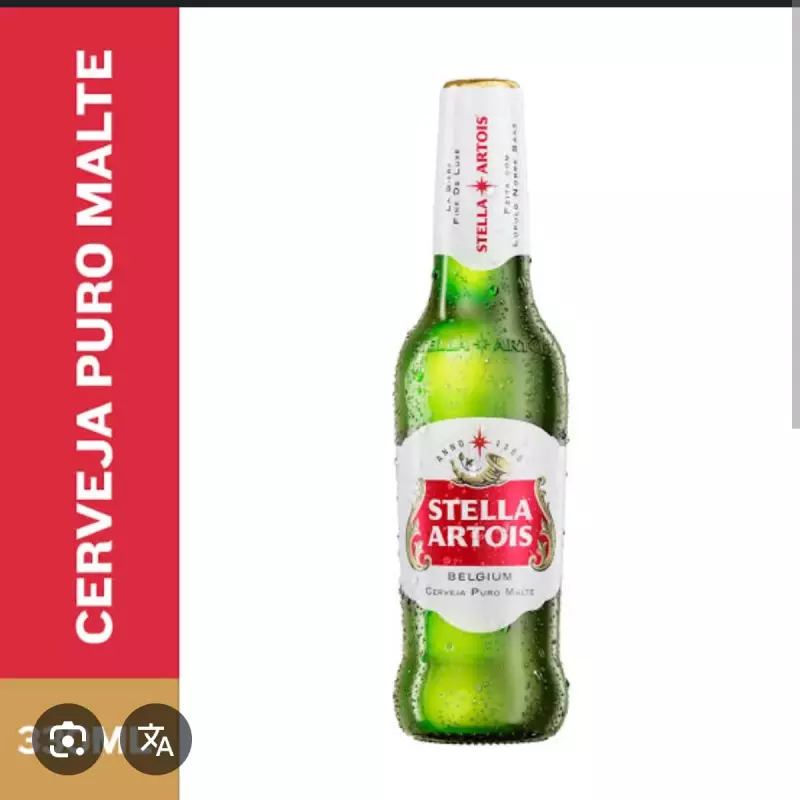 Stella Artois