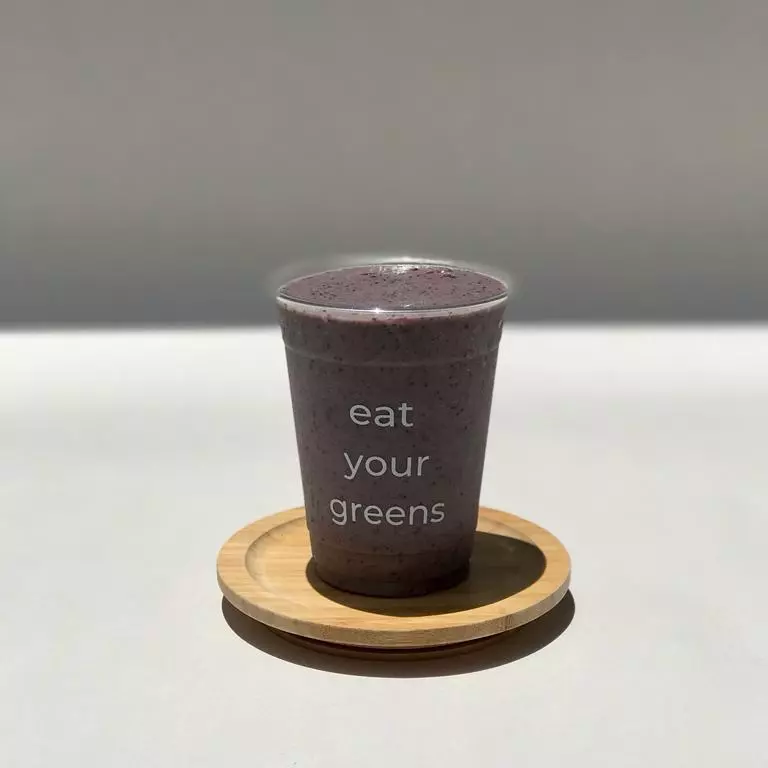 Muscle Fit Smoothie. Vegano 16 Oz.
