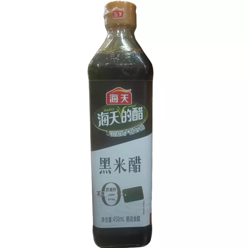 海天黑米醋 Vinagre de arroz negro