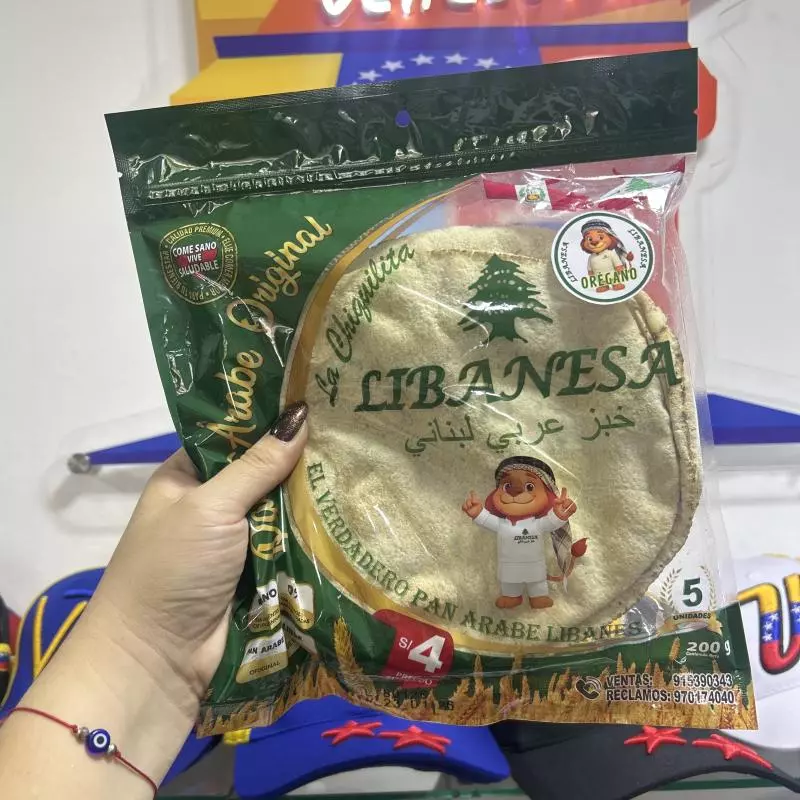 Pan árabe PEQUEÑO sabor ORÉGANO