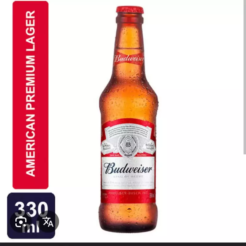 Budweiser