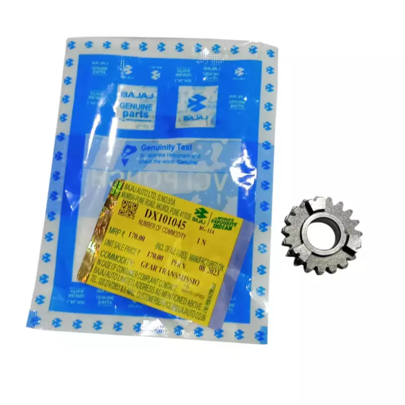 PIÑON RANURADO BOXER CT/ BM100/ PLAT