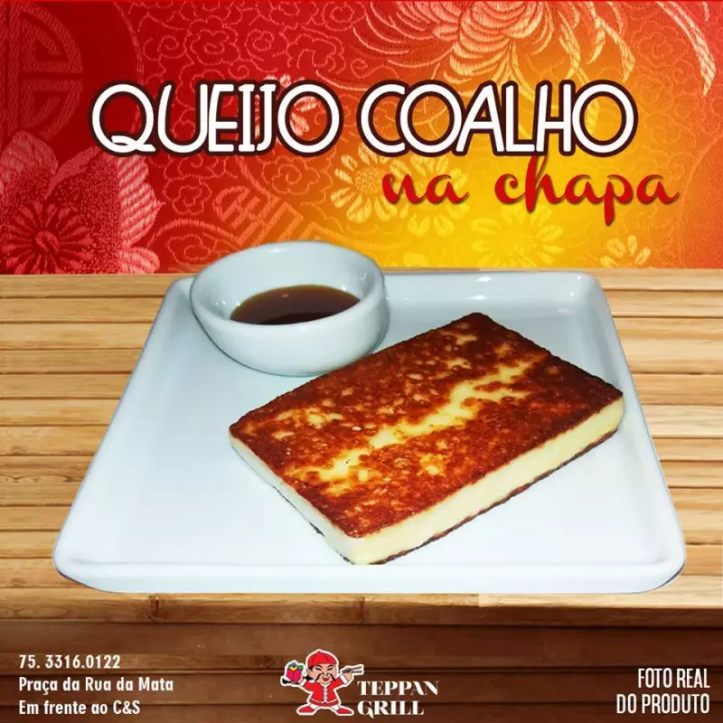 QUEIJO COALHO NA CHAPA