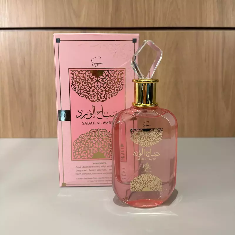 Al Wataniah Sabah Sugar