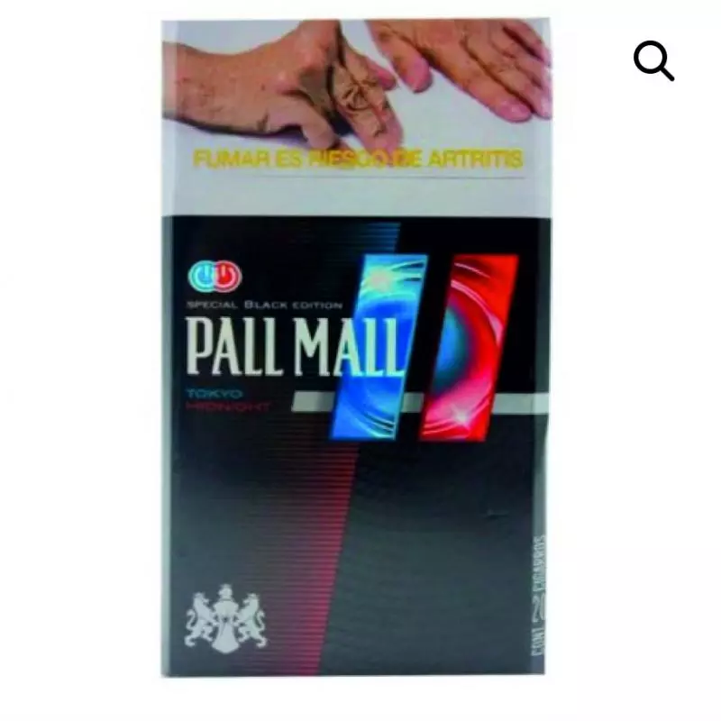 Pall Mall tokio