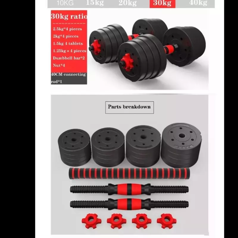 🏋SET DE MANCUERNA 30KG. 🏋️‍♀️