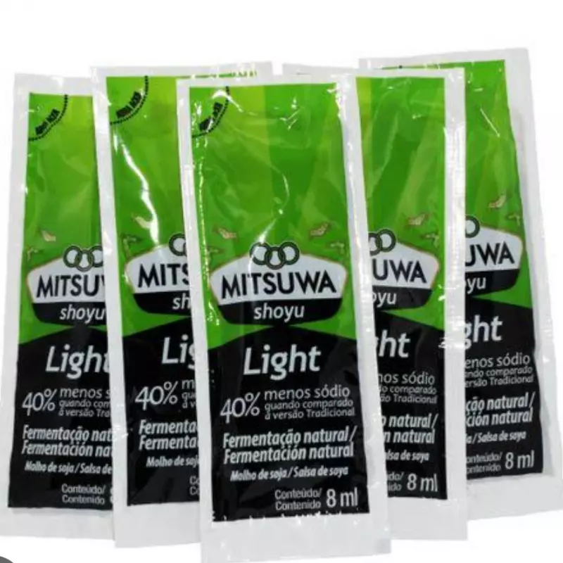 Shoyo light