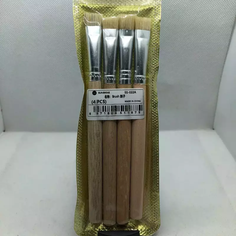 KIT DE BROCHAS SUNSHINE SS-022A