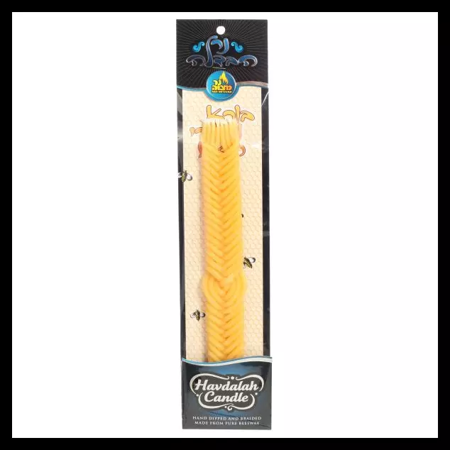 SKU 12532 HAVDALAH CANDLE.