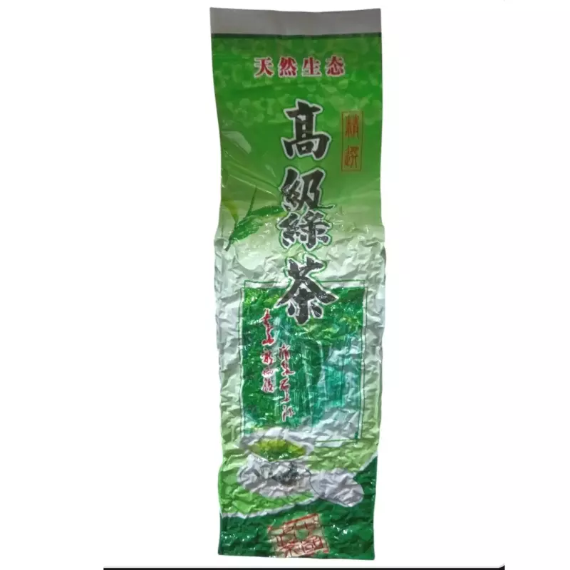绿茶 té verde premium