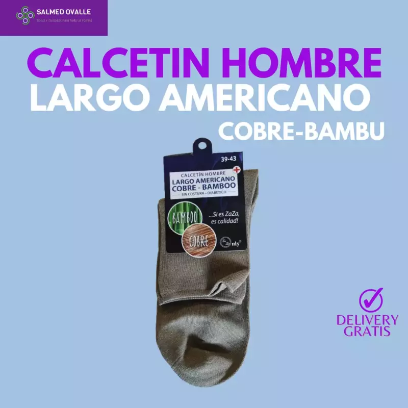 CALCETIN HOMBRE LARGO COBRE BAMBU
