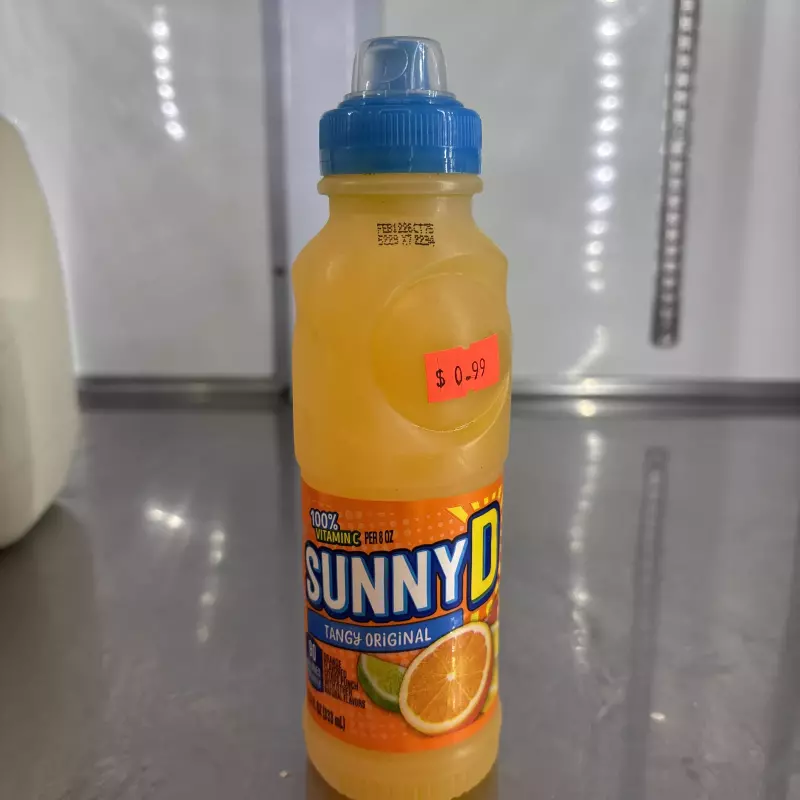 Sunny D TANGY ORIGINAL (333mL)