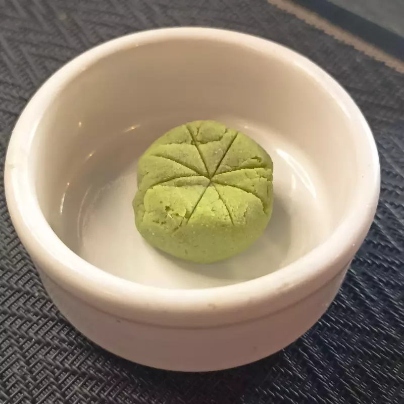 Wasabi