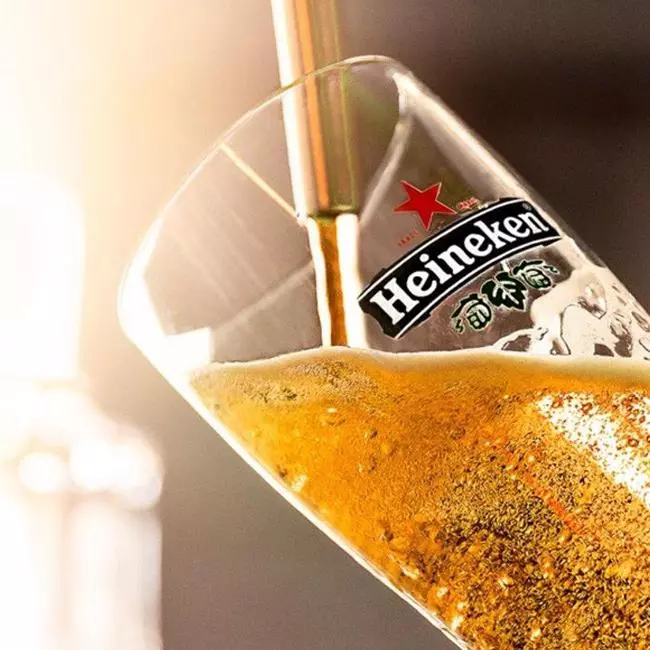 CHOPP HEINEKEN/AMSTEL 500ml