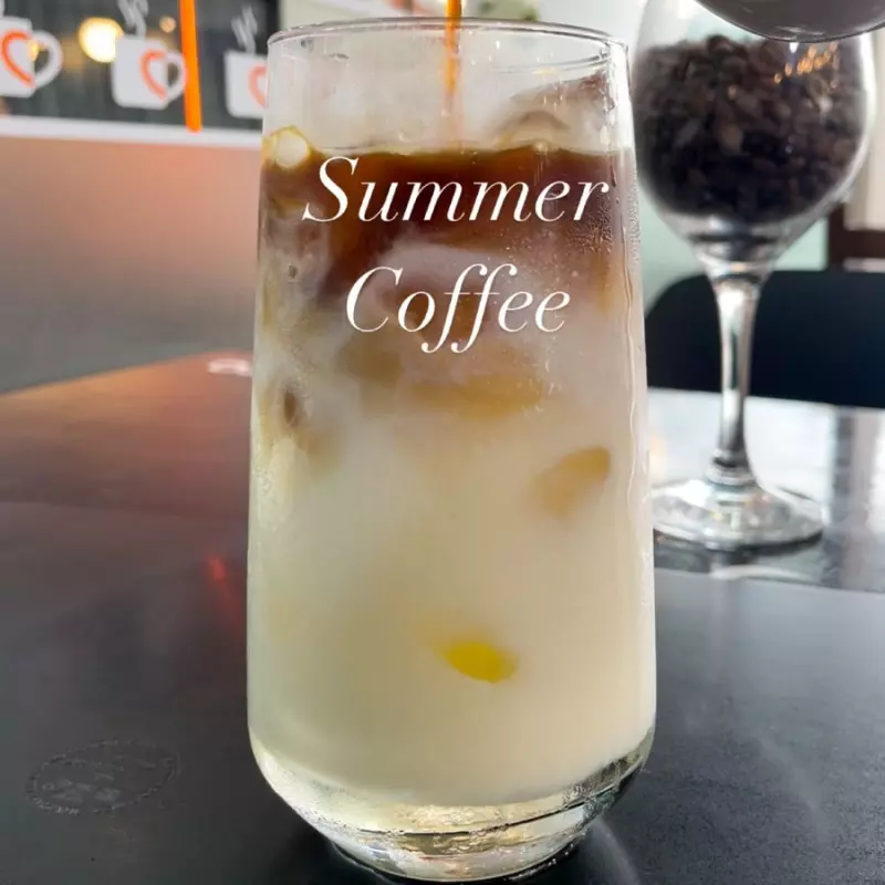 Summer Coffee 410ml