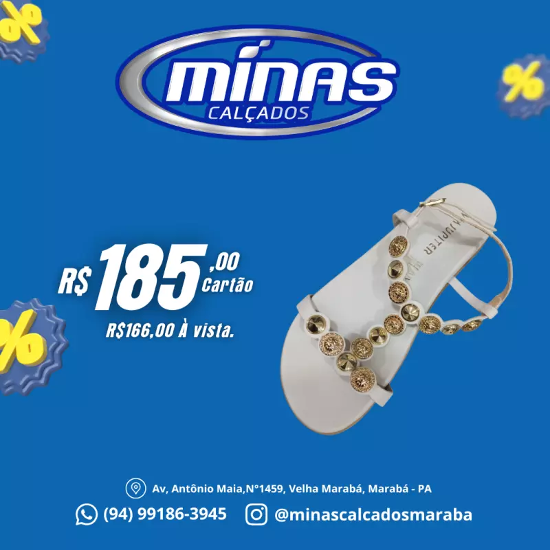 Papete Off White RF:40055