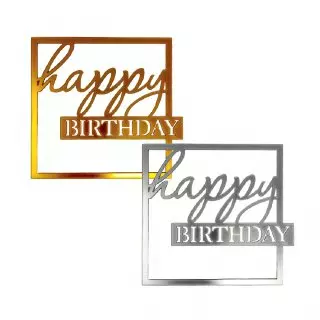 159 TOPPER HAPPY BIRTHDAY - 10X10