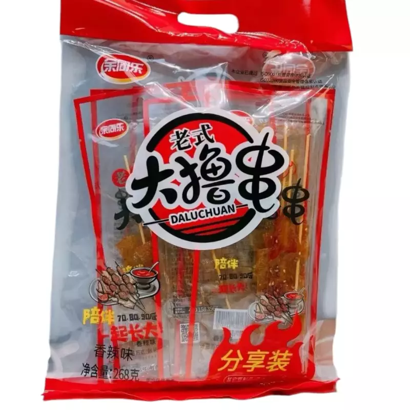 老式大撸串-香辣味