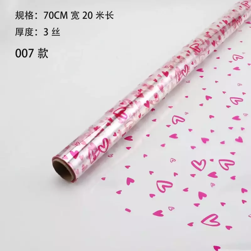 Papel celofan corazones fucsia