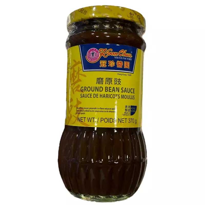 磨原豉 salsa ground bean