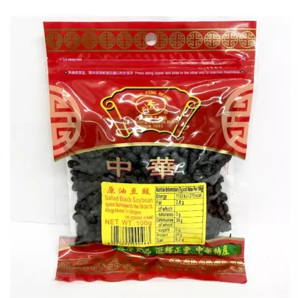 黑芝麻 Semilla ajonjolí negro